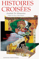 Histoires croisées
